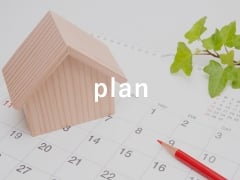 plan イメージ写真