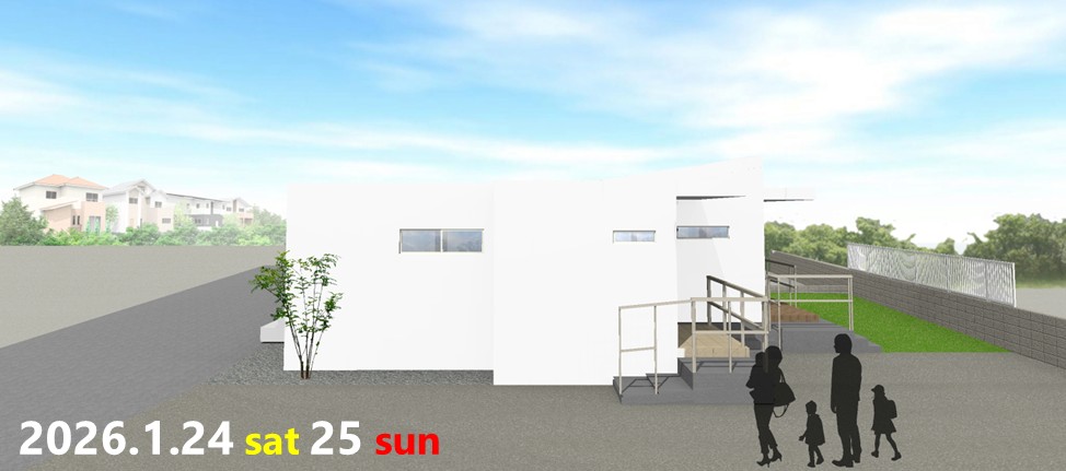 今週末開催！『お料理の時間をもっと楽しく！見るたびに気分があがるキッチンタイルのある平屋』完成見学会を開催します！ アイチャッチ